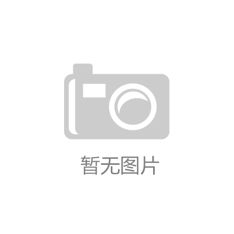 必一运动·体育：体育