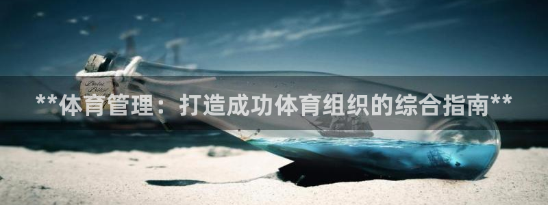 必一体育游戏特色：*