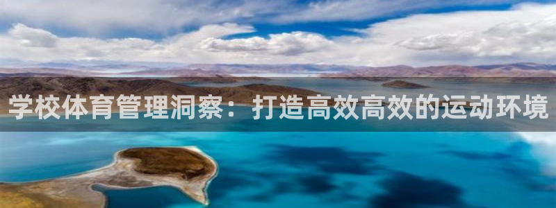 必一体育全站在线登录