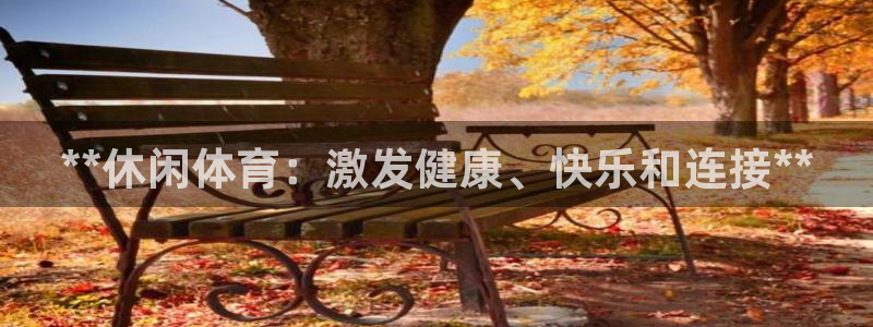 必一体育验证码