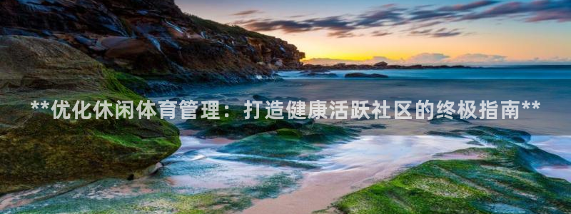 必一体育登录入口AP