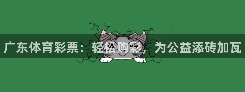 必一体育下载秀给网：