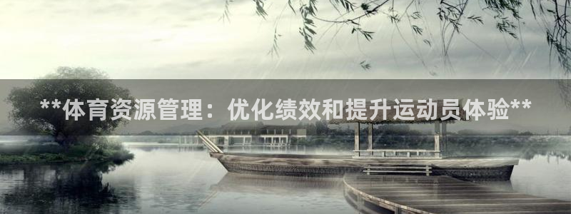 必一运动tieba.