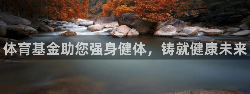 必一体育验证码