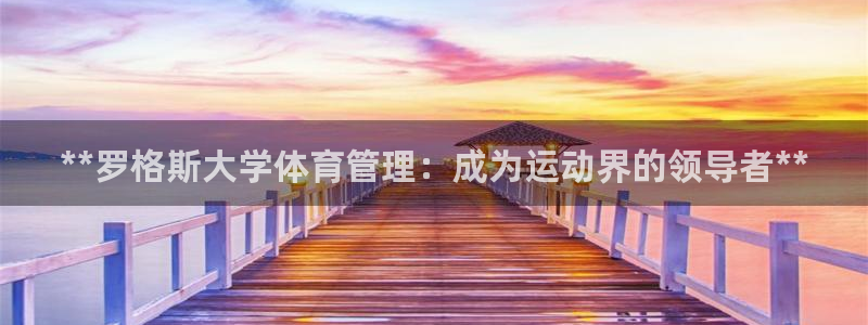 必一体育在线下载：*