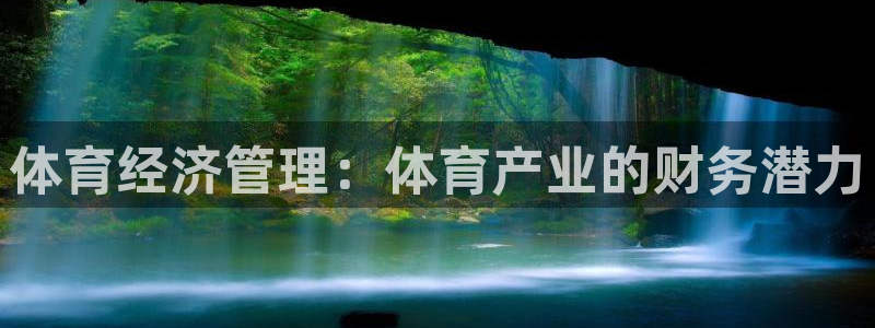 必一体育app官方下