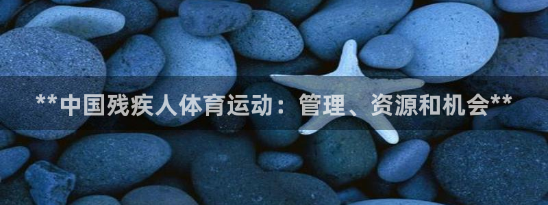 必十二和必一的副作用