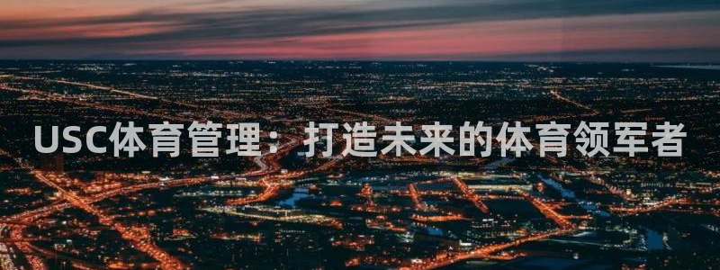 必一体育app下载