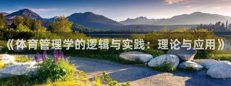 必一运动tieba.