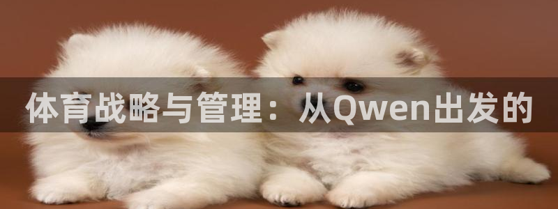 必一体育官网ios下