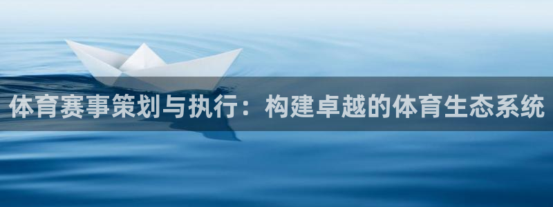 必一体育官方app下