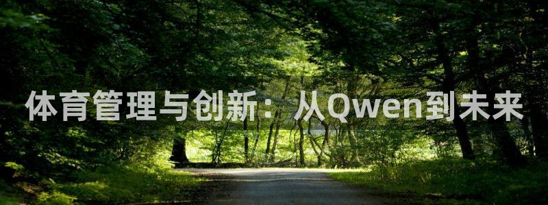 必一体育app平台下