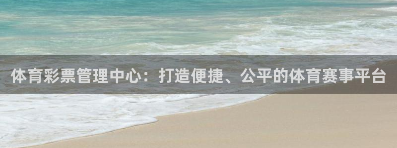 必一体育在线官网：体