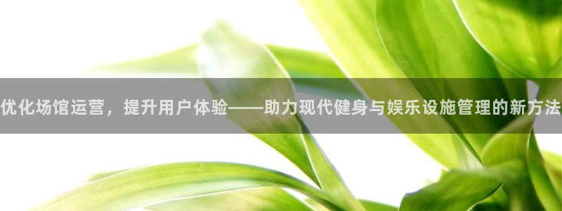 必一体育流水线是什么