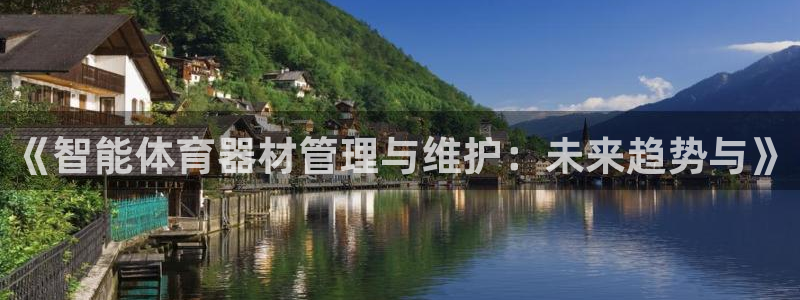 必十二和必一的副作用