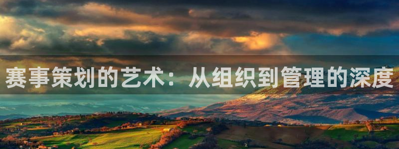 必一体育网页登录版官