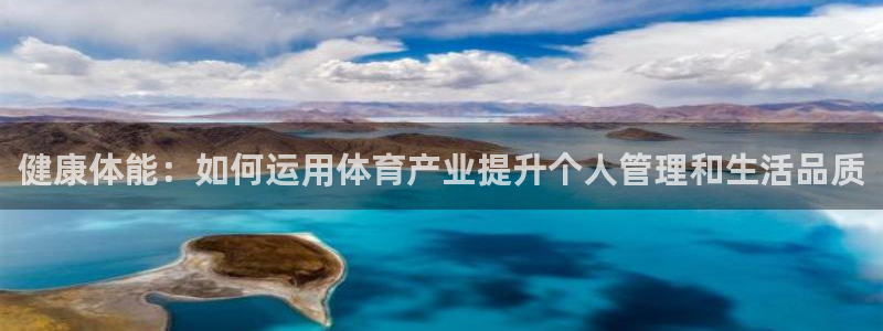 必一运动·(B-Sp