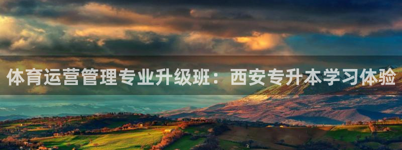 必一体育下载app下