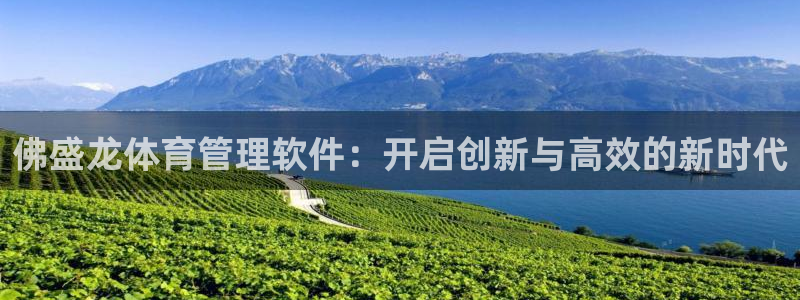 必一体育怎么下载：佛