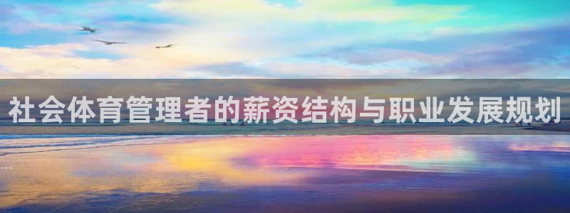 必一体育下载一样吗：