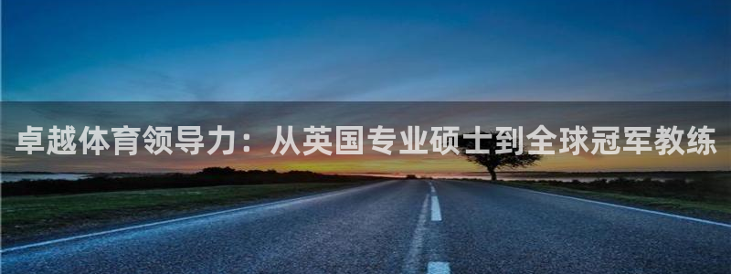 必一体育下载一样吗：