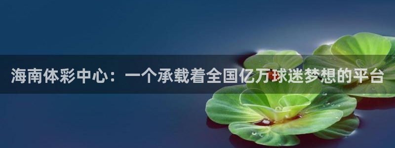 必一体育下载一样吗：