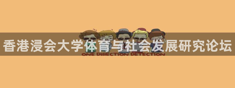 必一体育app官方下