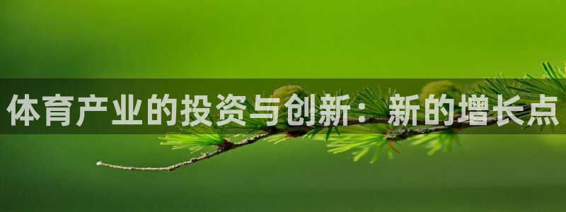 必一体育登录入口AP