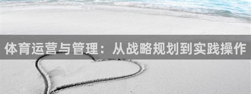 必一体育官方下载入口
