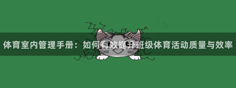 必一体育登录入口AP