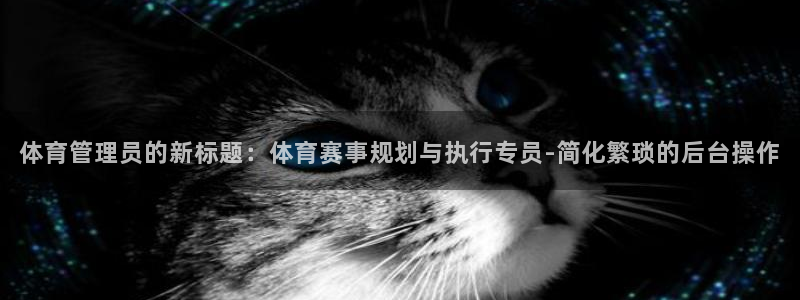 必一体育app下载安