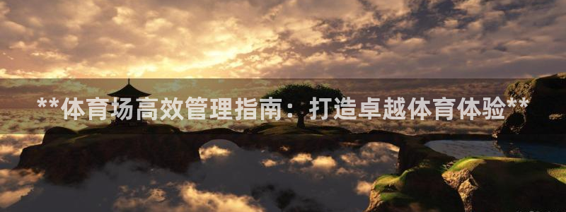 必十二和必一的副作用