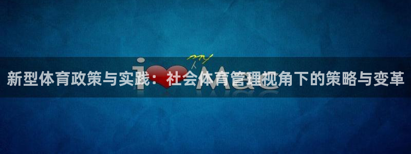 必一体育官方app下