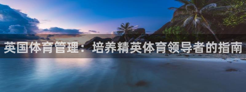 必一运动tieba.baidu.com