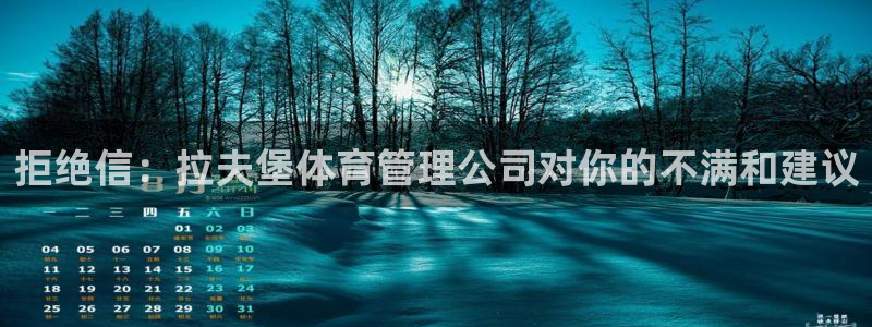 必一体育app下载最