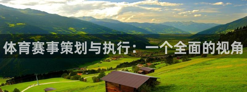 必一体育登录APP下