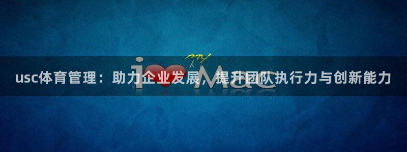 必一体育登录入口：u