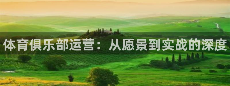 必一体育下载app下